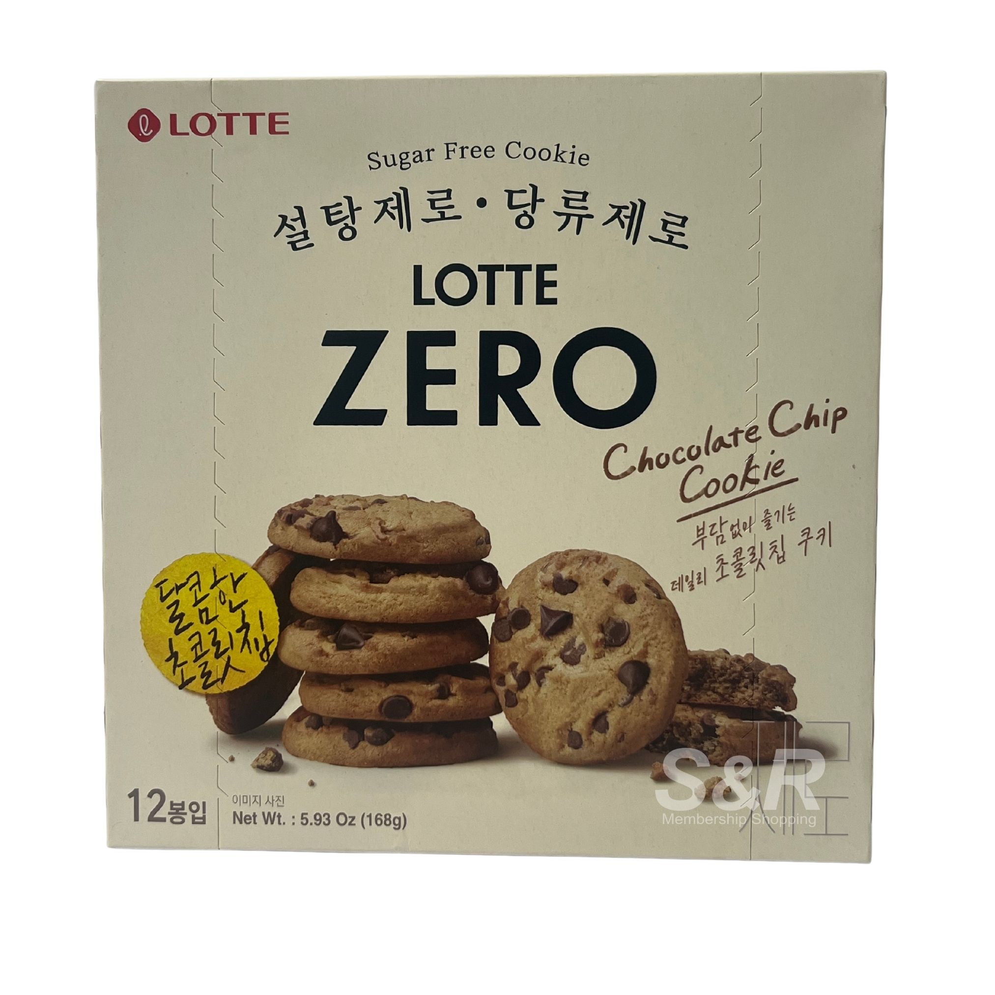 Lotte Zero Chocolate Chip Cookie 168g Lotte Zero Chocolate Chip Cookie 168g